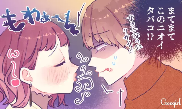 こんなキスは萎える 男子が彼女とのキスでドン引きする瞬間 ローリエプレス