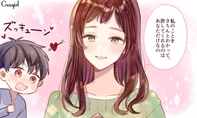 ベタだけど効果的 彼のハートを瞬殺する決めゼリフ5つ ローリエプレス