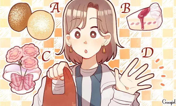 心理テスト 友達への気遣いでわかる あなただけが持つ魅力とは ローリエプレス