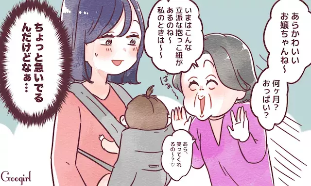 エレベーターには乗りたくない 内向的なママ あるある4つ ローリエプレス