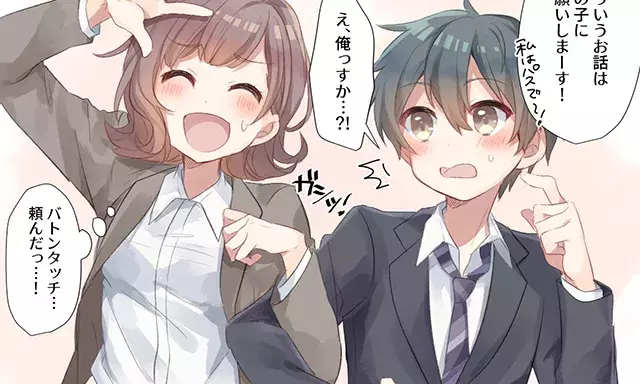 下ネタをふられたらどう返すのが正解 可愛い女子はみんなこう返していた Vol 5 ローリエプレス