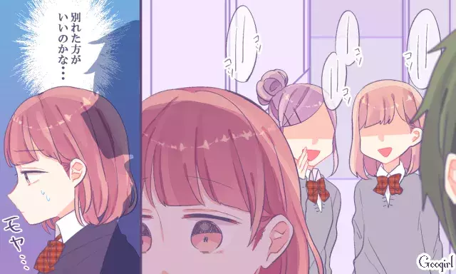 ラブラブor自然消滅 学生時代の交際 ってどんな感じだった ローリエプレス