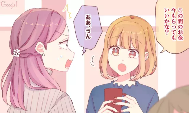 あとで払うから 貸したお金を返さない人への対処法5つ ローリエプレス