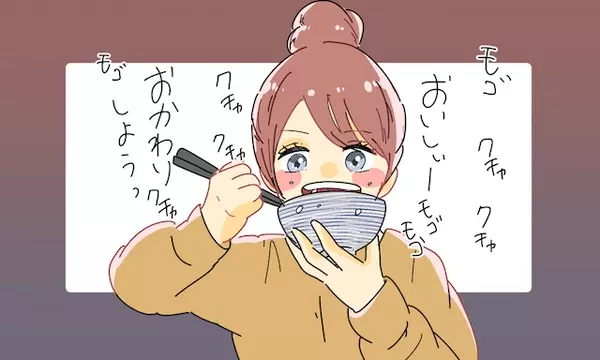 あなたは大丈夫 友達以上に進展しない女子の特徴 ローリエプレス