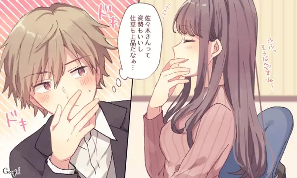 見た目だけじゃない 男性が惹かれる 女性らしさ の正体とは ローリエプレス