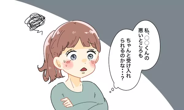 何が違うの 遊び相手で終わる女子 と 本命女子 の違い4つ ローリエプレス