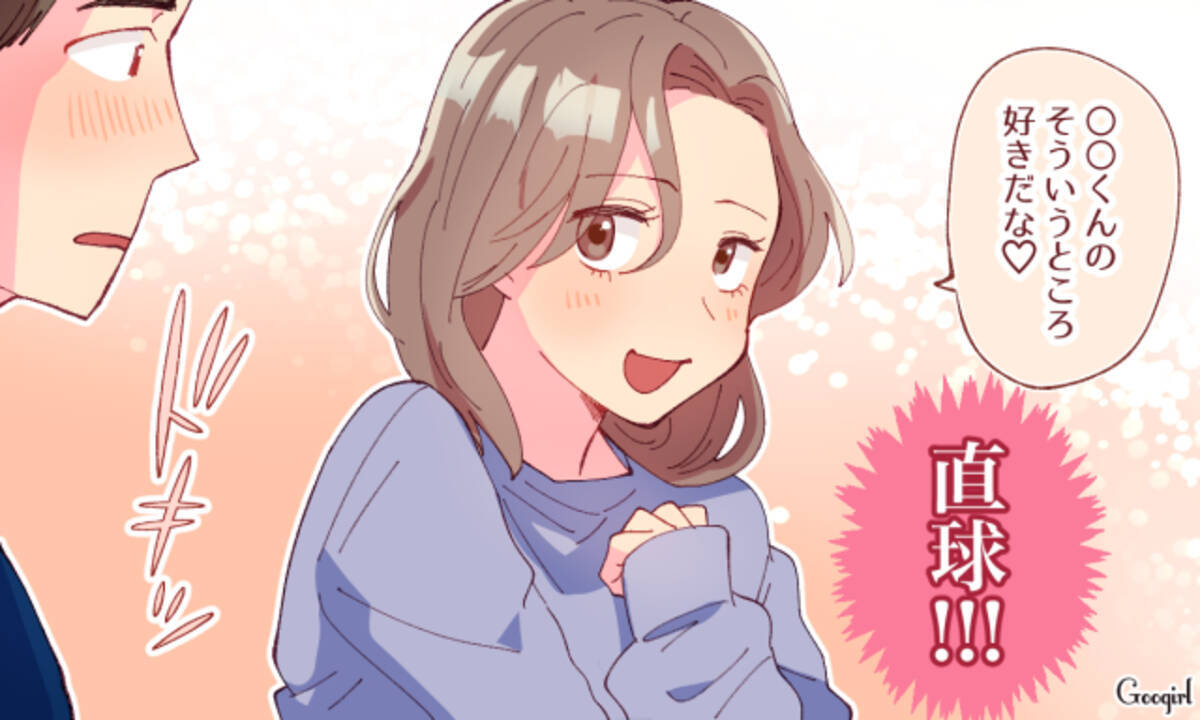 男性人気の高い女性になるには モテる女の必須条件4つ ローリエプレス