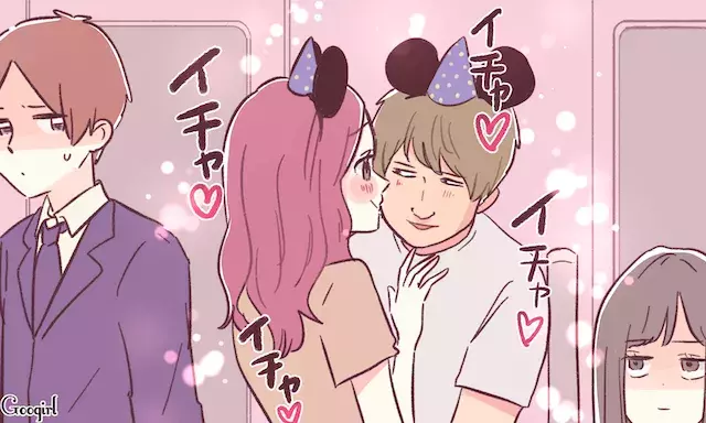 今思うと恥ずかしすぎる ラブラブな時期にやってしまった痛い行動 ローリエプレス