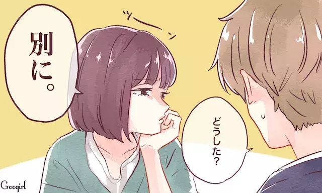 わ 暗そう 男性が負のオーラを感じる女性の特徴とは ローリエプレス わ 暗そう 男性が負のオーラを感じる女性の特徴とは ローリエプレス