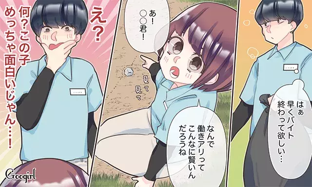 興味をそそられる ミステリアスな女性の特徴4つ ローリエプレス