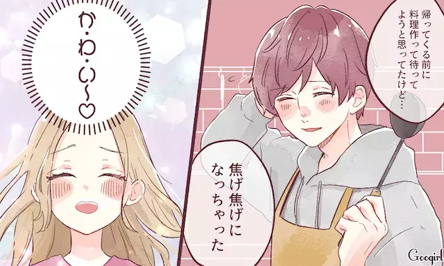 今まで興味なかったのに アラサー女子が 年下と付き合いたい ワケ ローリエプレス