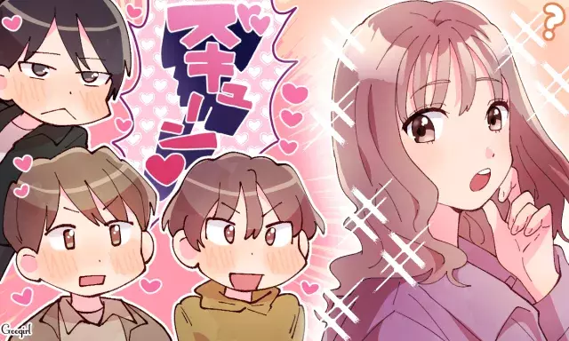 話したこともない人に告白される 女性に聞いた モテ の基準とは ローリエプレス