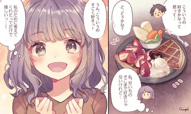 初デートあるある 女性が無理をしてしまうこと4つ ローリエプレス