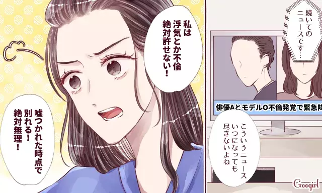 絶大な安心感は与えない 彼から大事にされる彼女の特徴4つ ローリエプレス 絶大な安心感は与えない 彼から大事にされる彼女の特徴4つ ローリエプレス