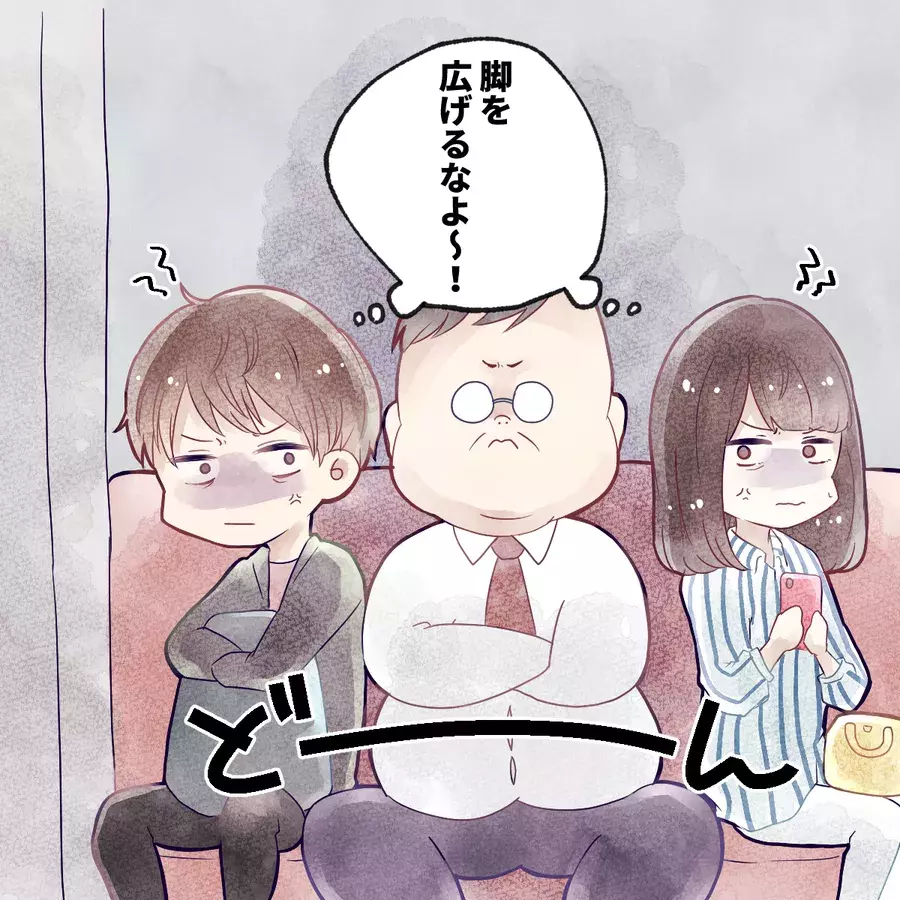 通勤って大変 満員電車でイラッとすること Vol 2 ローリエプレス