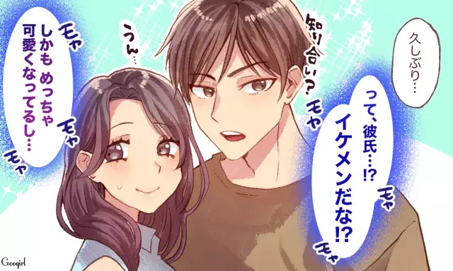 別れなきゃ良かった 男性が元カノを見て後悔する瞬間 Vol 2 ローリエプレス