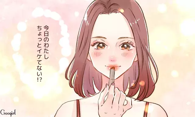 女性がひそかに 私ってちょっとイケてる と思う瞬間vol 1 ローリエプレス