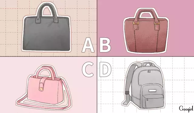 心理テスト お仕事バッグで診断 あなたが選ぶべき結婚相手のタイプは ローリエプレス