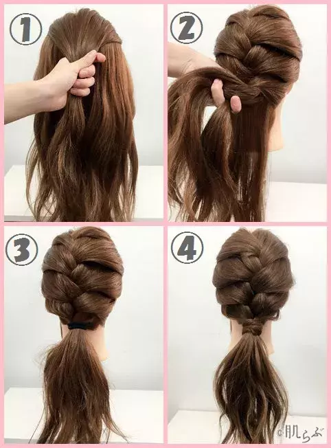 ロングヘア向け髪のまとめ方 時間が無い朝でも簡単可愛いまとめ髪 ローリエプレス