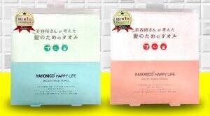 髪の毛を早く乾かす簡単な方法はこれ 試してみたい5つの裏技 ローリエプレス