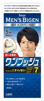 市販髪染め ヘアカラーおすすめ 19 赤み系 アッシュ 明るめも ローリエプレス