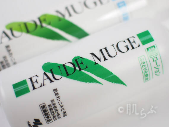 ニキビ予防に オードムーゲ 使い方を徹底解説 ローリエプレス