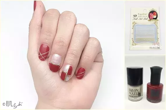 100均マニキュアおすすめ9種を塗り比べ セルフネイル派さん必見 ローリエプレス 100均マニキュアおすすめ9種を塗り比べ セルフネイル派さん必見 ローリエプレス