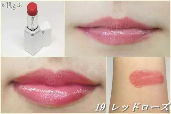 Chicca キッカ リップ メスメリックリップスティック 全37色レビュー ローリエプレス