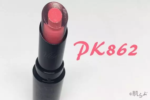 色気は唇に宿るんです 不器用さんでも簡単グラデーションリップを取り入れて ローリエプレス