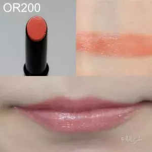 エスプリークの口紅 ルージュグラッセ 全12色レビュー ローリエプレス