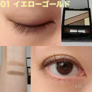 コフレドール アイシャドウが毎日メイクに使いやすい カラバリ紹介も ローリエプレス