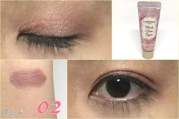 ウィンクグロウアイズ全色レビュー キャンメイク イエベブルベ別も ローリエプレス