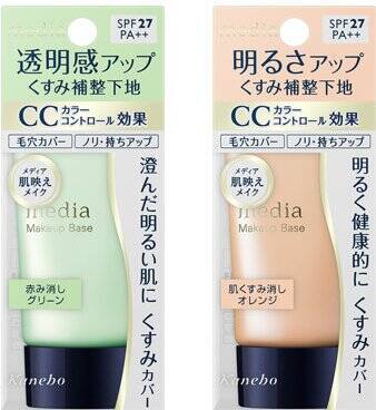 プチプラ限定 おすすめ化粧下地 目的別に選ぶ 乾燥 テカリ 毛穴隠し ローリエプレス
