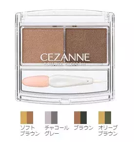 プチプラなのに高性能 セザンヌのアイブロウで 美眉 を作る ローリエプレス