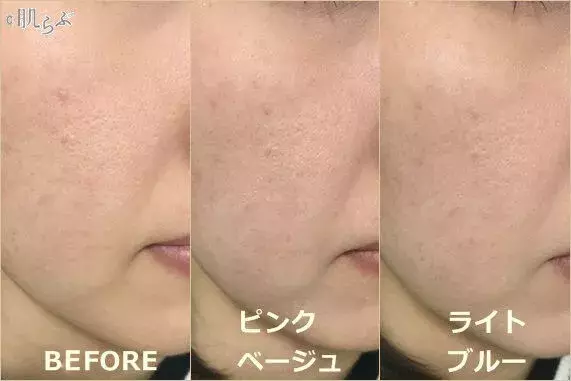 セザンヌの下地で美肌見え 肌のお悩み別に合わせて選べる ローリエプレス