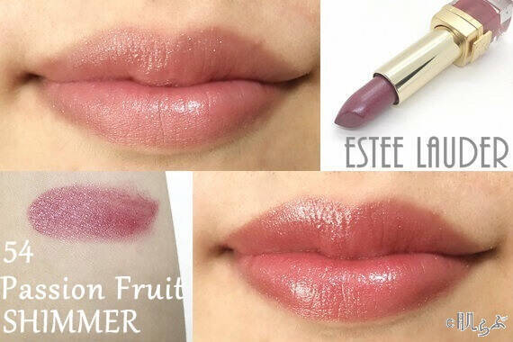 婚活リップ でも話題 人気のエスティ ローダーの口紅全13色レビュー ローリエプレス