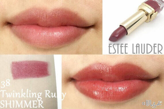 婚活リップ でも話題 人気のエスティ ローダーの口紅全13色レビュー ローリエプレス 婚活リップ でも話題 人気のエスティ ローダーの口紅全13色レビュー ローリエプレス