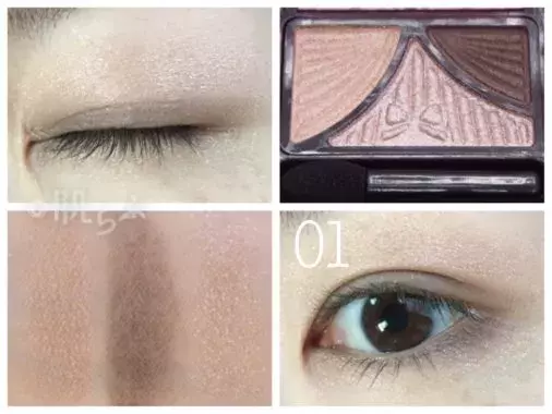 キャンメイクの最強アイシャドウ どの色を買うべき 使用感を全色レビュー ローリエプレス