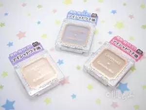 キャンメイクの新作アイシャドウベース全色レビュー 使い方もチェック ローリエプレス キャンメイクの新作アイシャドウベース全色レビュー 使い方もチェック ローリエプレス