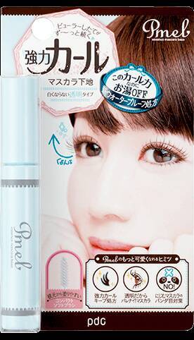 まつ毛のカールはキープできる マスカラ下地8選 メイクポイント ローリエプレス