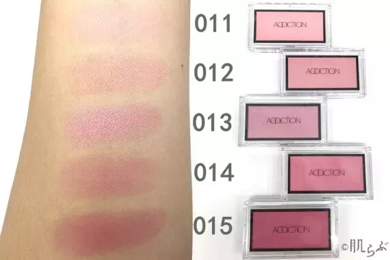 18リニューアル アディクションチーク全30色スウォッチ ローリエプレス