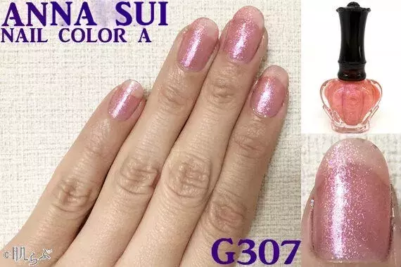 セルフネイルがはかどる Anasuiネイルカラーを全46色レビュー ローリエプレス