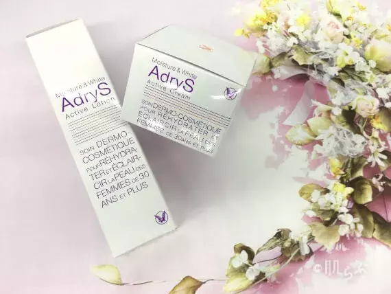 Adrys アドライズ 大正製薬 ってどんな化粧品 必見レビュー ローリエプレス