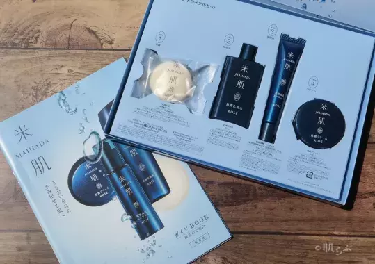 米肌の保湿 美白 トライアルセットをお試し 化粧水や美容液もご紹介 ローリエプレス