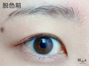 垢抜けたい人向け 垢抜けるには眉毛の脱色が有力 ローリエプレス