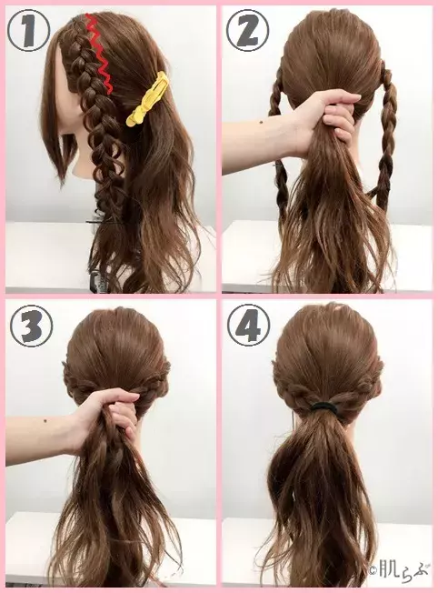 三つ編み 編み込みのやり方 徹底解説 初心者も慣れれば簡単 アレンジも ローリエプレス 三つ編み 編み込みのやり方 徹底解説 初心者も慣れれば簡単 アレンジも ローリエプレス