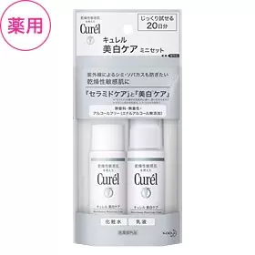 美白化粧品 おすすめ 19 代も40代も必見トライアル プチプラ ローリエプレス