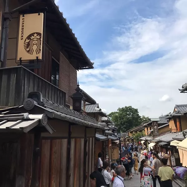 お洒落スタバno 1 京都二寧坂ヤサカ茶屋店 がステキすぎる ローリエプレス