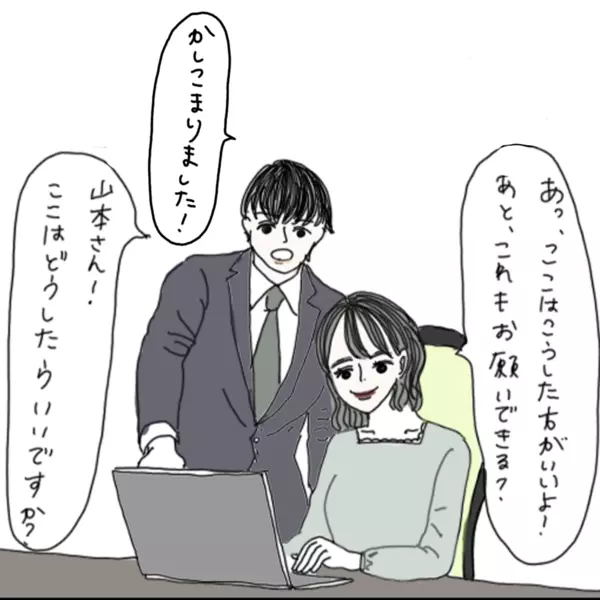 マンガ 100日後に彼氏ができるハナ51日目 60日目 ローリエプレス