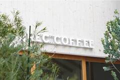 福岡博多に「REC COFFEE」のロースタリー＆新パティスリーが同時出店！コーヒー店発のお菓子が気になります